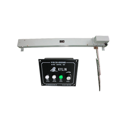 Horizontal Electric Window Wiper
