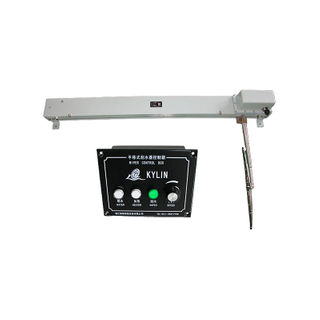 Horizontal Electric Window Wiper