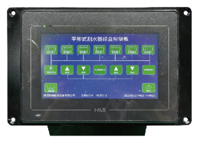 product-acd01
